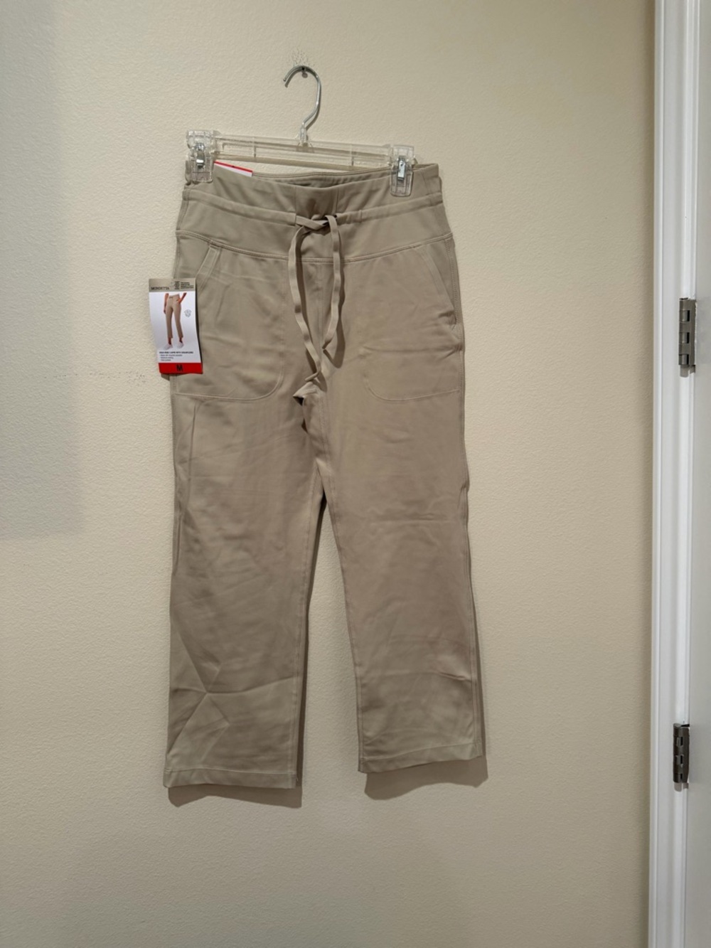 NWT Women's Mondetta Drawstring Pull-On Cropped Pants in Tan